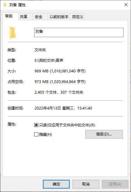 小说大合集 970MB 可以看很久的H小说 度盘链接