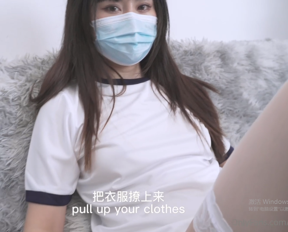 【自打包】onlyfans新晋人气up-娜娜（taipei_nana)小合集第四弹-可爱白丝+忘带钥匙的姐姐（2V,3.1G）