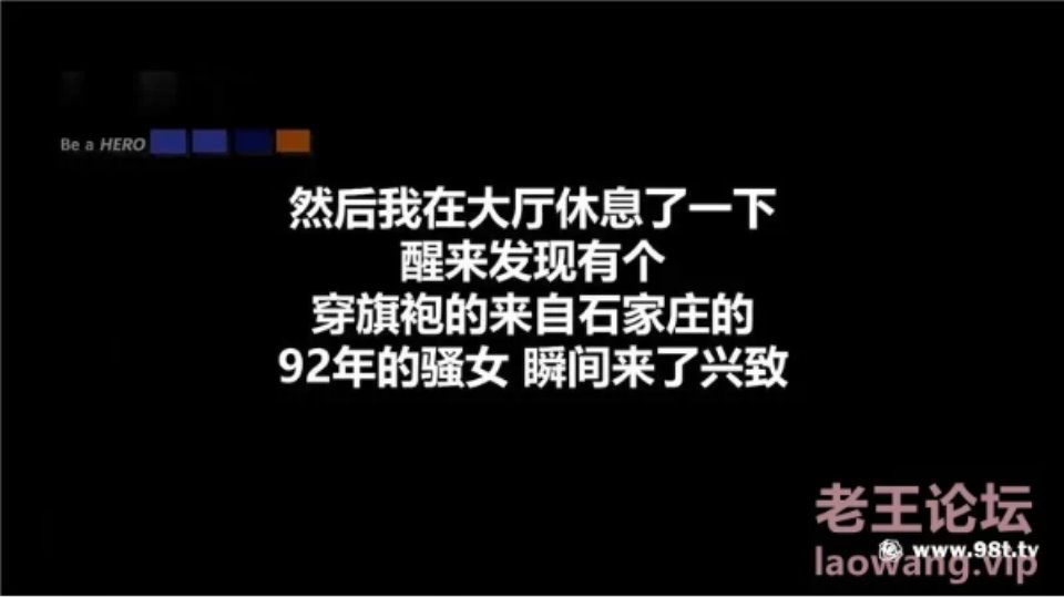 [会所嫖娼类] [转载搬运] 大神探索上海某地洗浴中心258块的特色服务“吹+做” [1v+1.2G][磁力链接]