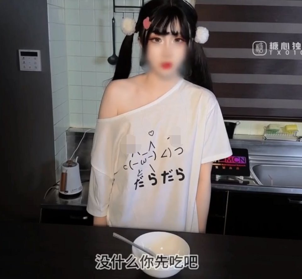 人气美少女-鸡教练-圣诞特辑-双马尾小奈想要哥哥一遍操一遍打 完整版（1V,556M）