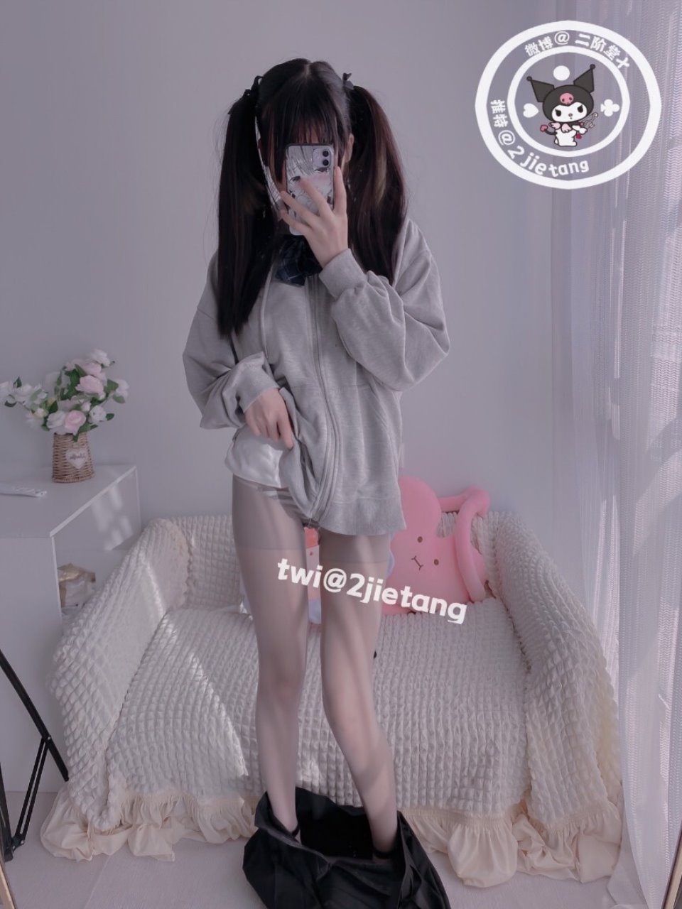 【COS-写真】二阶堂(宅绘子) 合集 29套 NVNP-3.26G 夸克-度盘 补档