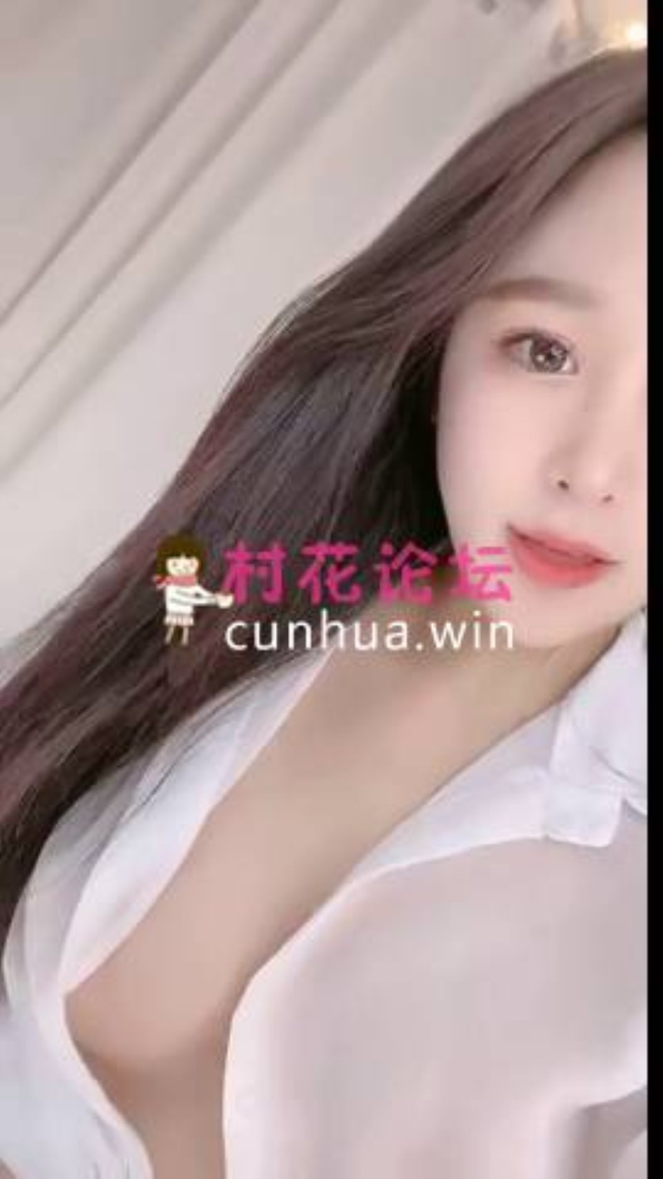 [已失效]美女主播 清绾 [1v+830m][百度盘]