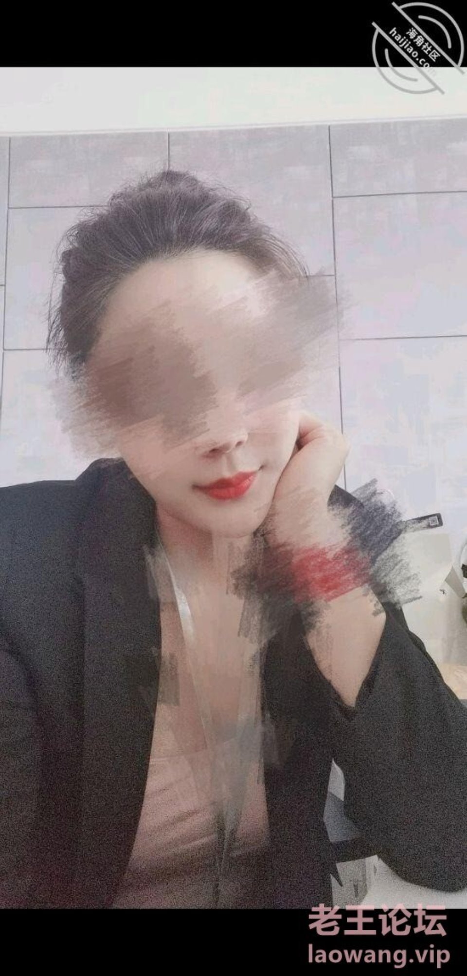 [已失效][熟女少妇] [自行打包] 海角社区 和女老板的故事 [8v 349p 36本+1.82G][百度盘]