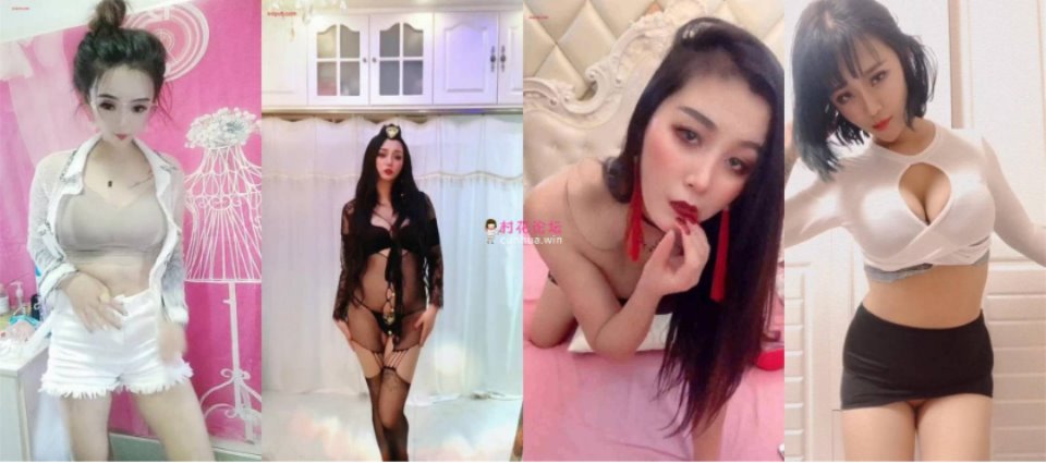 [已失效]【快手福利】大美+董格格+猫朵儿+美婷+瞬间爆炸+小野猫+紫晴78部［78V1.4G百度云］