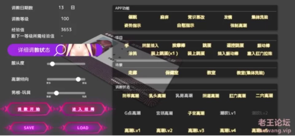 [日本] [转载搬运] （1币白嫖）催眠APP～催眠大小姐 [1+490M][百度盘]