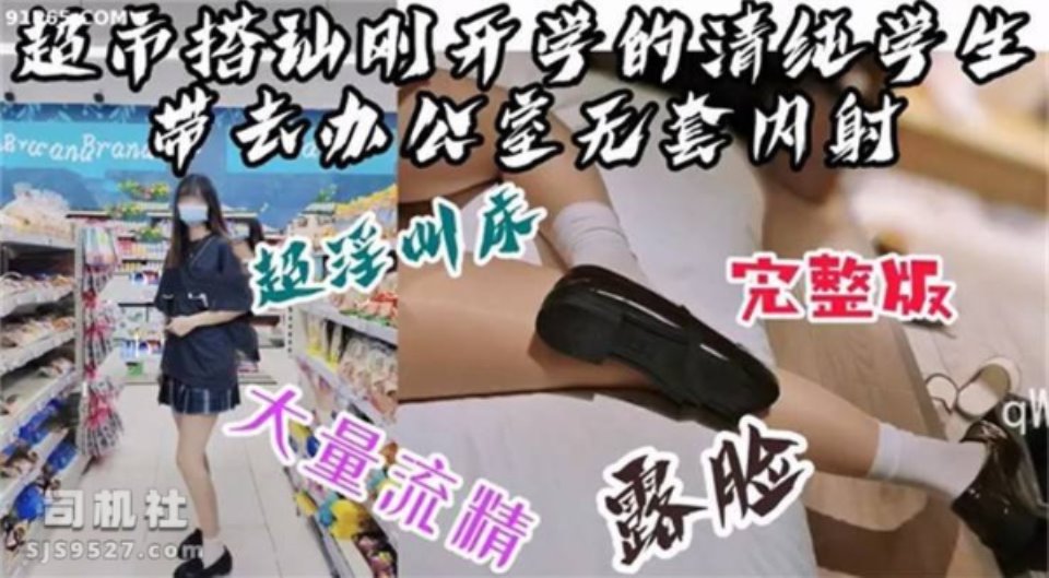 [合集] [转载搬运] 牛逼约炮大神『DSP』最强约操各路网红主播女大学生[磁力] [33v+1.9G][磁力链接]