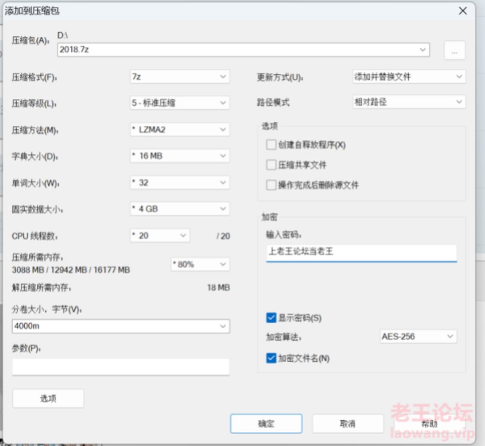 [国产模特] [自行打包] 圈内大牌人体摄影大佬【王动WANIMAL [900+p+12.9G][百度盘]