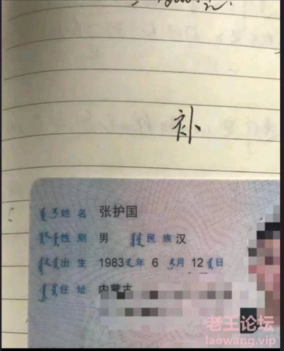 [合法萝莉] [自行打包] 海角社区父女乱伦慈父老刘的铁粉《膜拜老刘我是老张》_. [2v+50p+300m][百度盘]