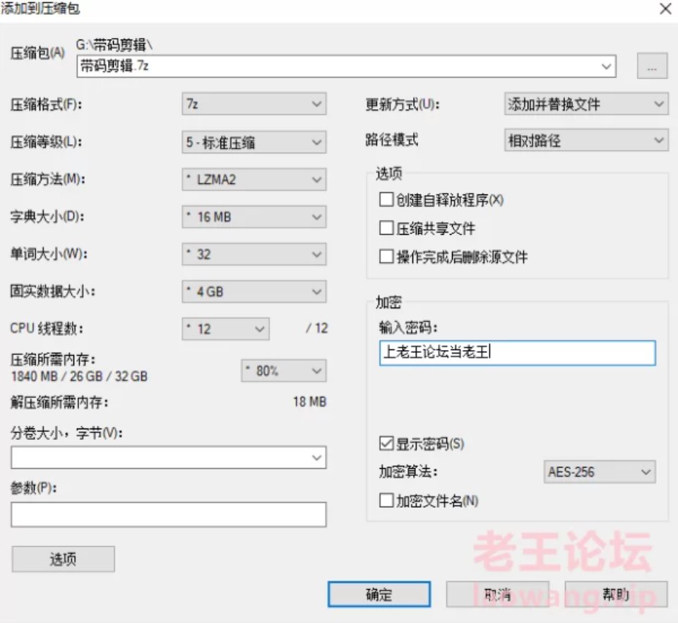 [合集] [自行打包] 国内舞团100部合一.8个G【第3弹】 [1V+8][百度盘]