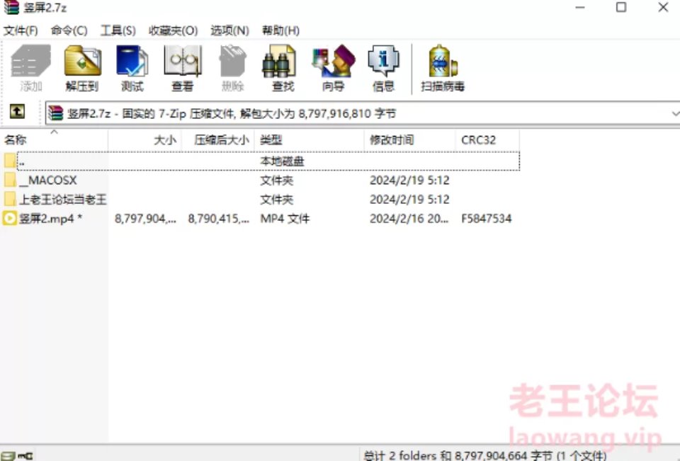 [合集] [自行打包] 国内舞团100部合一.8个G【第2弹】 [1p+8G][百度盘]