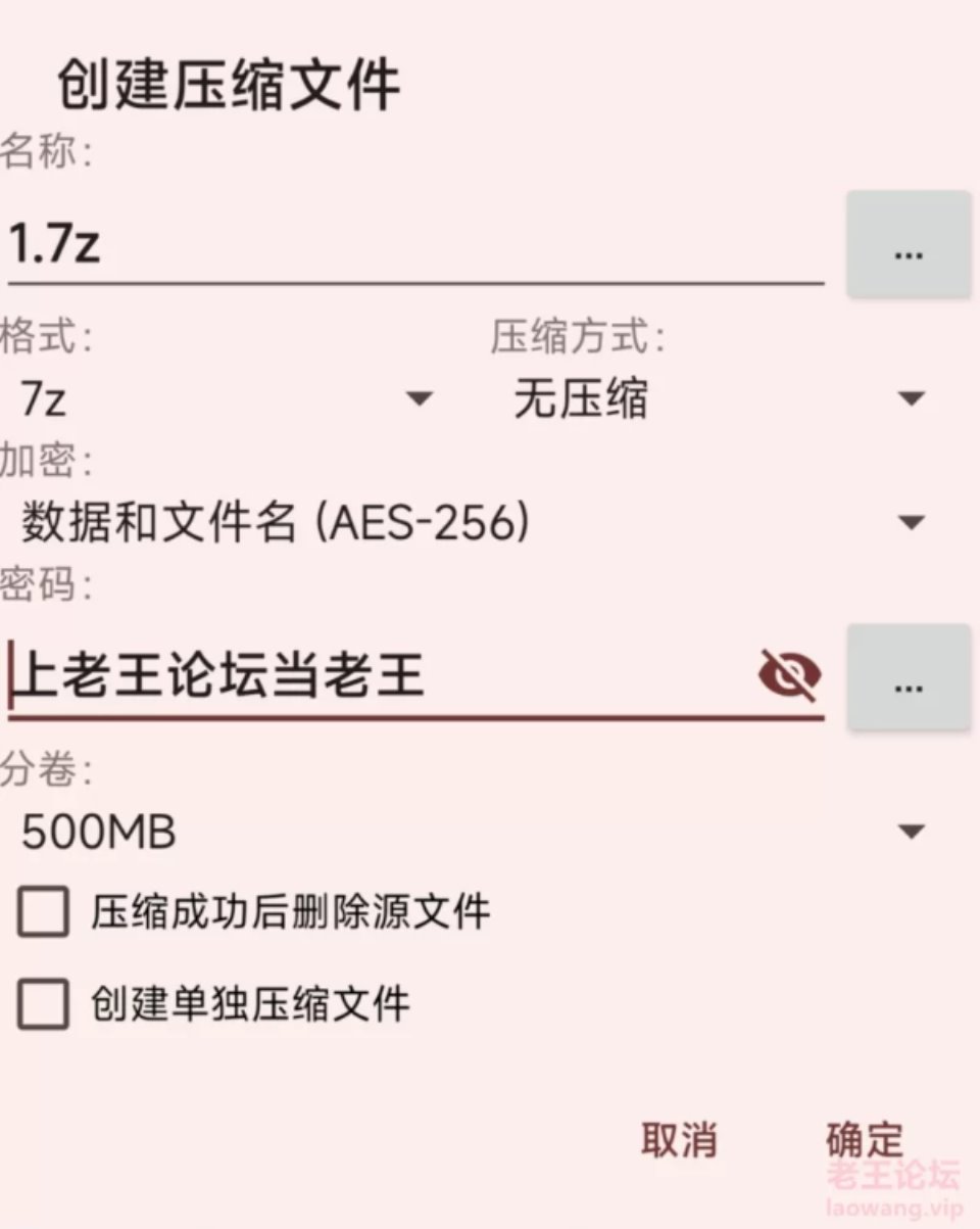 [合集] [自行打包] 露出合集 [9v+2.24G][百度盘]