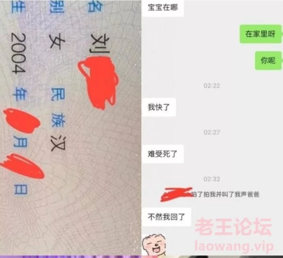 [女大学生] [转载搬运] 约炮大神江南第一深情合集 [多v+21.5G][百度盘]