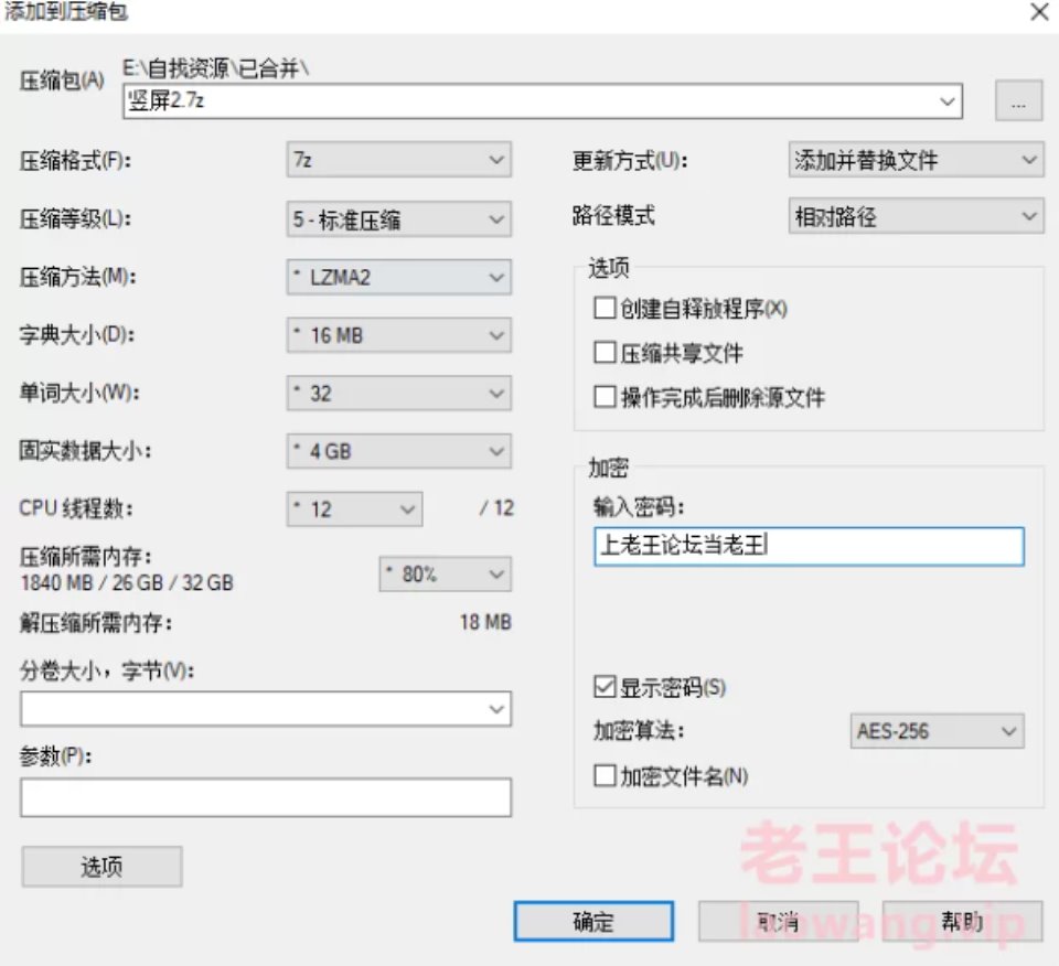 [合集] [自行打包] 国内舞团100部合一.8个G【第2弹】 [1p+8G][百度盘]