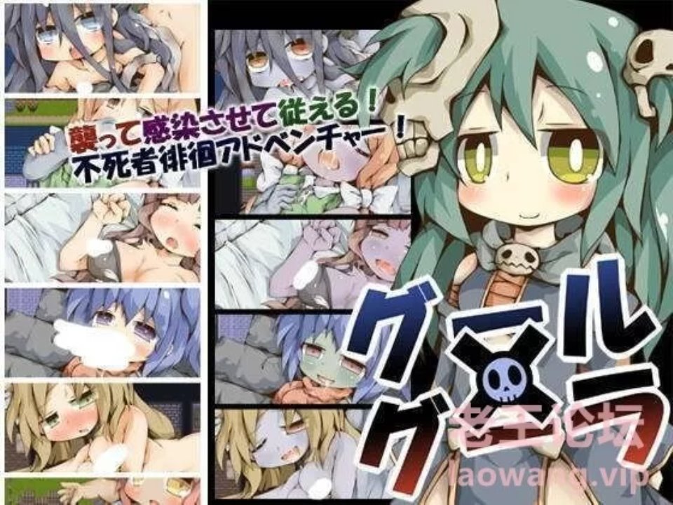 [日本] [转载搬运] Color Jelly社团合集 [1+1.2g][百度盘]