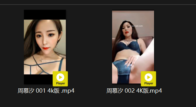 秀人网【周慕汐 】大尺度视频写真合集【30VNP 6.8G】