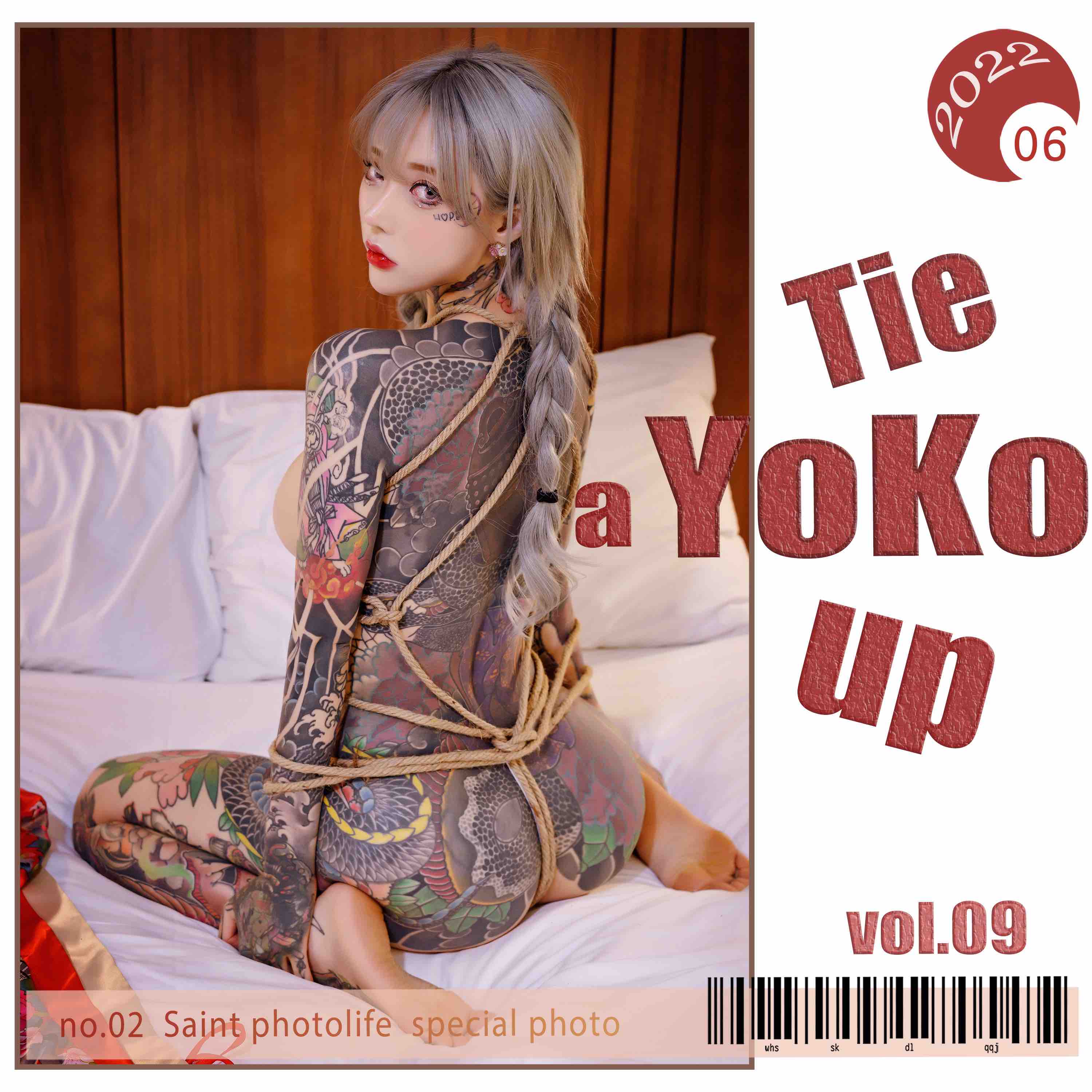 SAINT Photolife – Yoko Vol.09 Tied Up[63P／431MB]