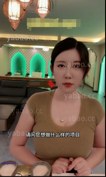 超骚巨乳嫩模女神-李雅-新-母狗白领去按摩店被男技师折服（1V,395M）