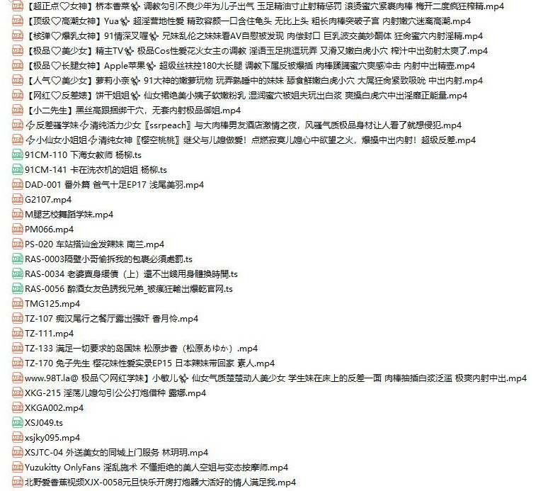 只办三件事:内射合集,内射,还是内射!10月更新精选国产全员内射大合集90部,一起来看精液从小穴里面涌出!【90V65G 夸克】