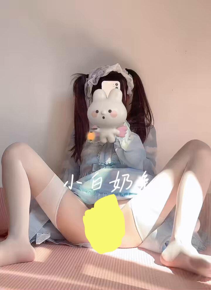 推特福利姬小白奶兔-视图合集【697MB百度云】