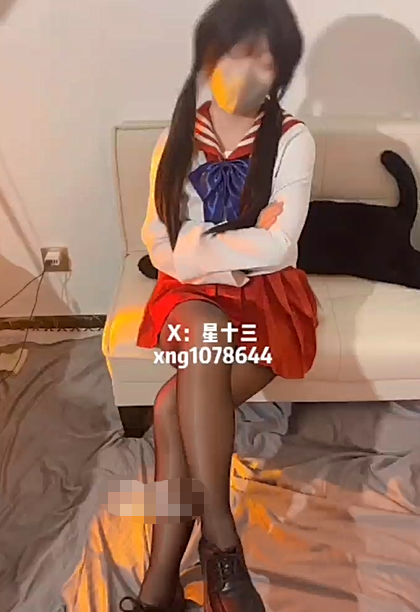 星十三 口交后入红裙JK制服学姐