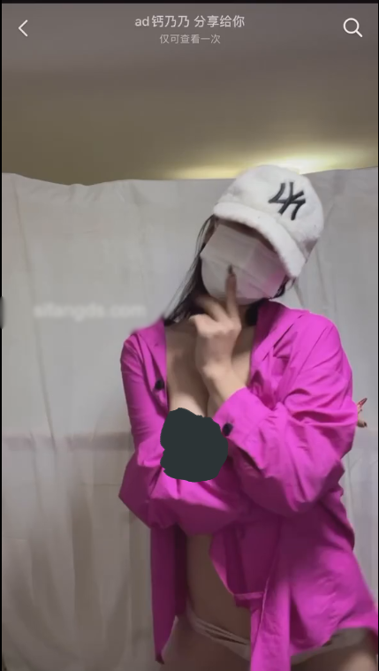 抖音快手ad钙乃乃-巨乳萌妹 露点裸舞 加特林等经典骚舞【5V】【194MB百度云】