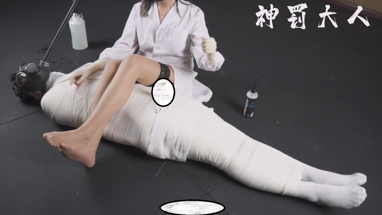 极品超强医生女S【北京神罚大人】长视频福利-1【2.1G】